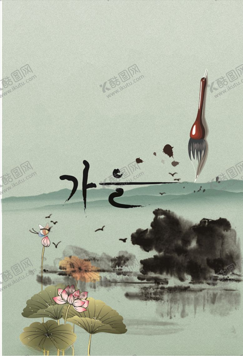 编号：36951010061659507074【酷图网】源文件下载-荷花莲叶