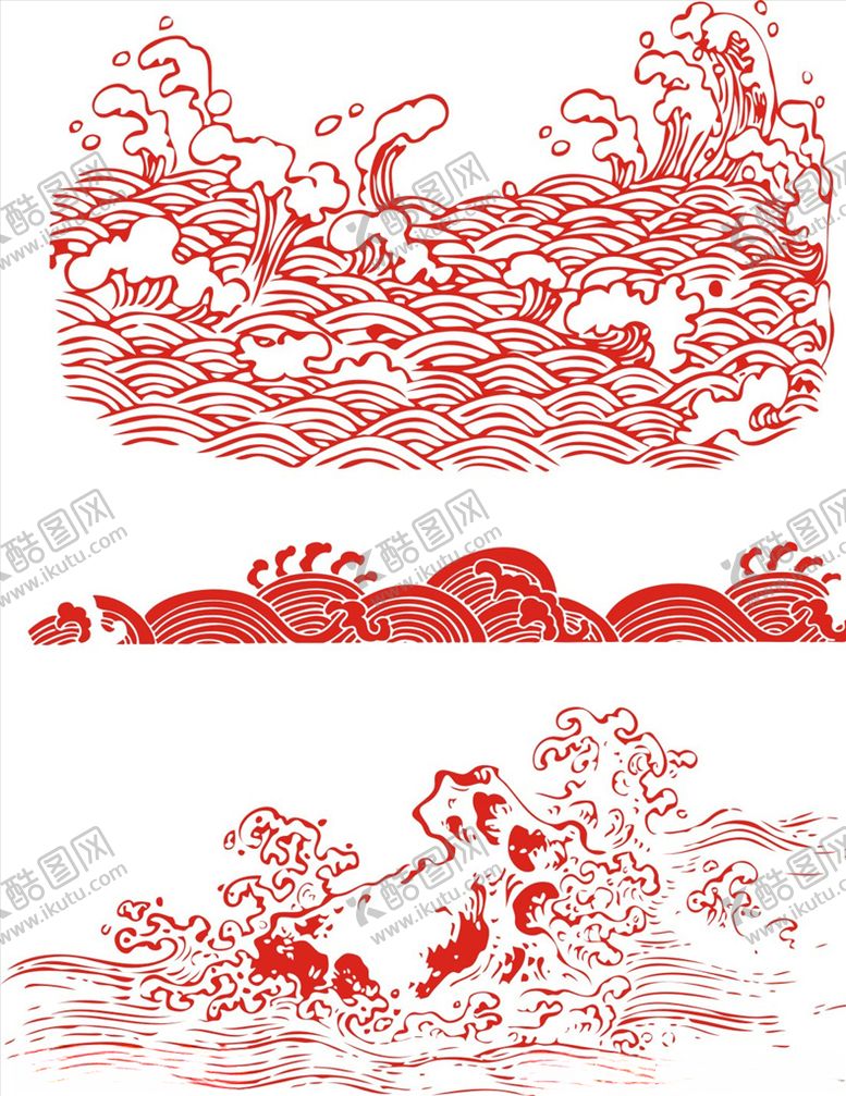编号：25131607050514446675【酷图网】源文件下载-矢量浪花祥云