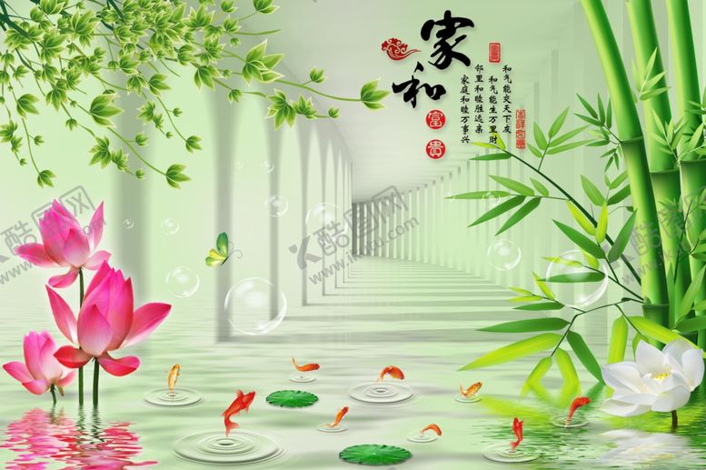 编号：78426407070340208917【酷图网】源文件下载-背景墙