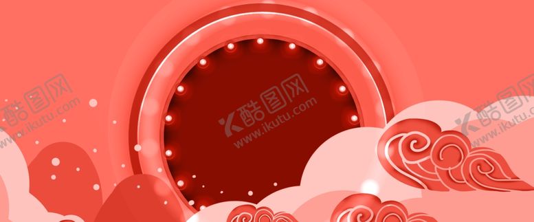 编号：52940506261833464681【酷图网】源文件下载-618理想生活