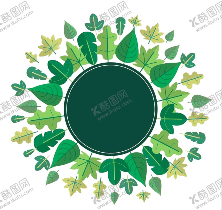 编号：42216709160254017454【酷图网】源文件下载-绿色边框