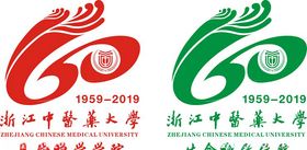 浙江中医药大学
