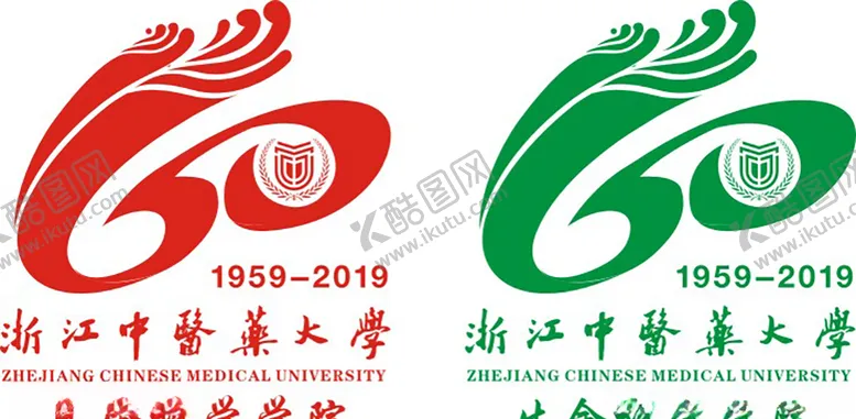 编号：47878406251136539763【酷图网】源文件下载-浙江中医药大学