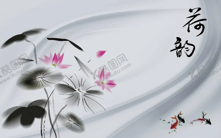 编号：70979311282100268206【酷图网】源文件下载-手绘荷花
