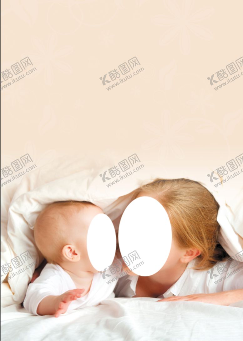 编号：75861409201941469517【酷图网】源文件下载-母婴素材