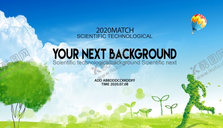 编号：80094310300524317552【酷图网】源文件下载-环保背景