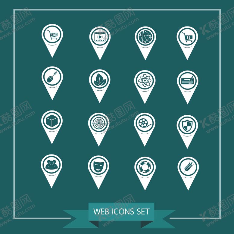 编号：14805210122333124180【酷图网】源文件下载-图标