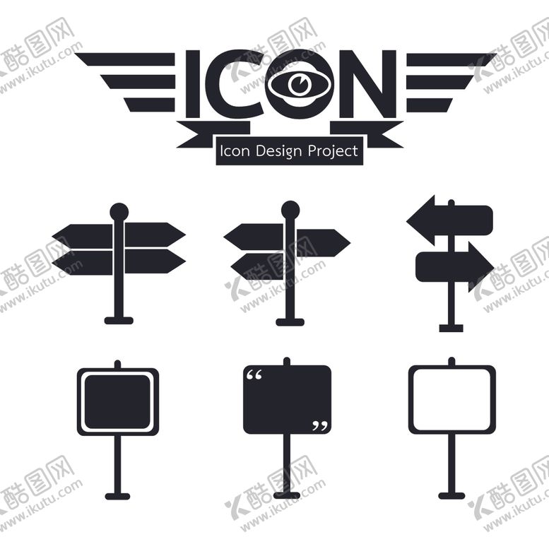 编号：69720209210946231811【酷图网】源文件下载-图标