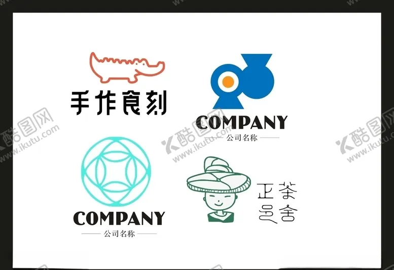 编号：75846907062126581491【酷图网】源文件下载-LOGO设计