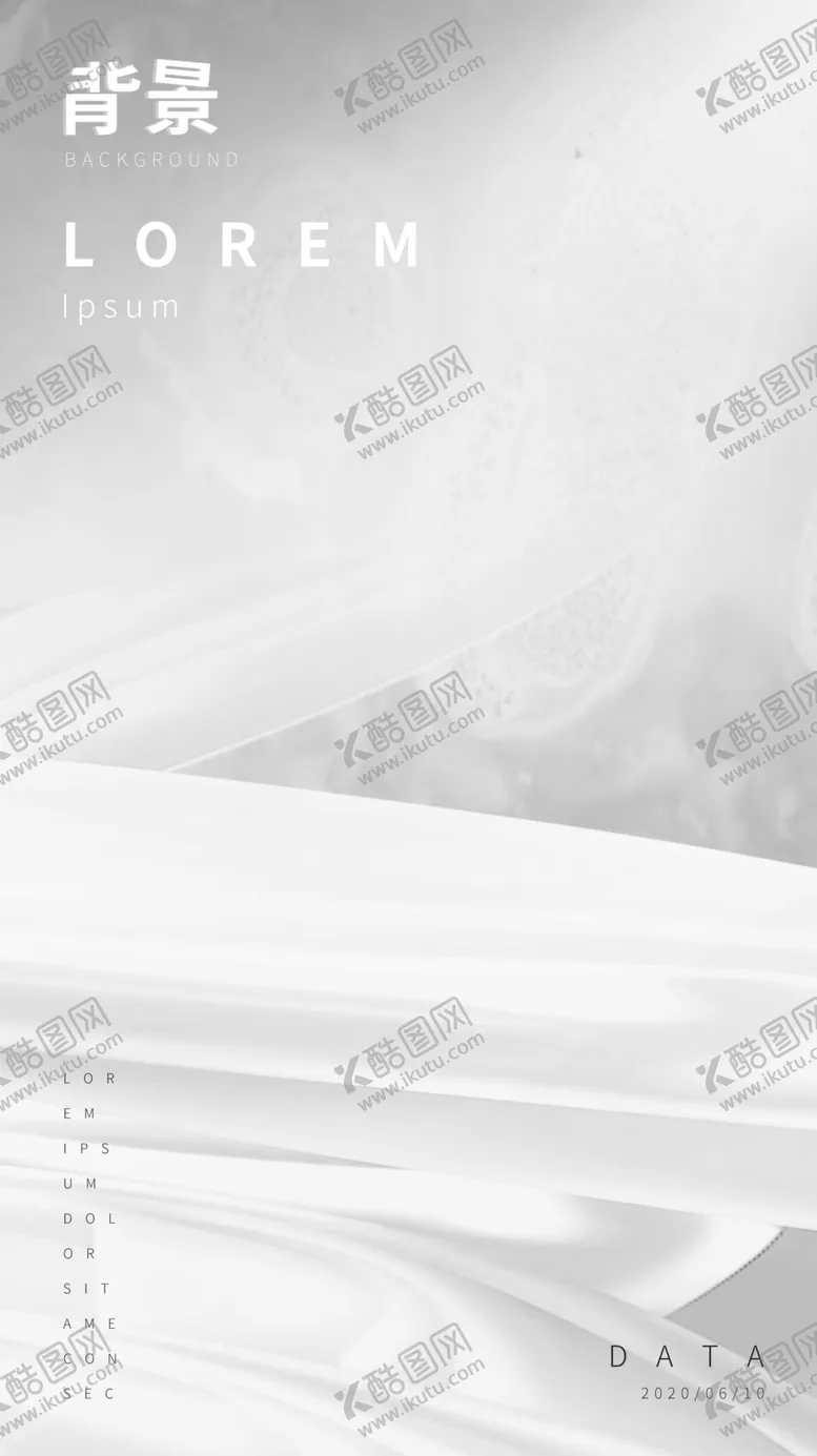 编号：30799304241517561417【酷图网】源文件下载-丝绸背景