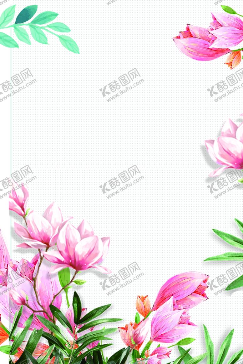 编号：53041409271100115474【酷图网】源文件下载-花边底纹