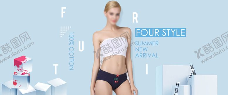编号：86608703311747544323【酷图网】源文件下载-内衣