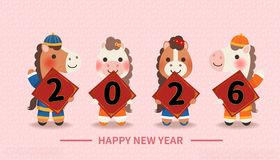 创意吉祥物海报