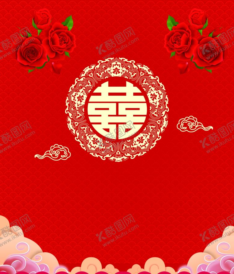 编号：24480211290640127669【酷图网】源文件下载-拜天地背景
