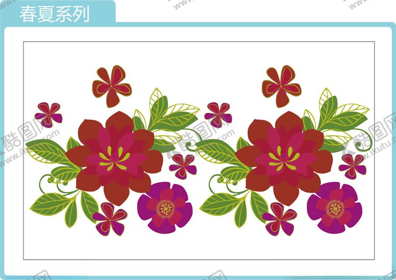 编号：53179502050311462704【酷图网】源文件下载-红色花