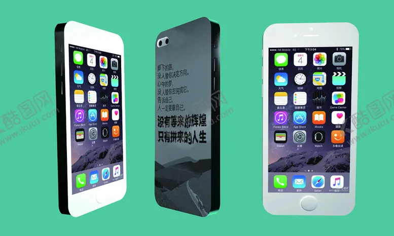 编号：85762009142210250136【酷图网】源文件下载-手机模型