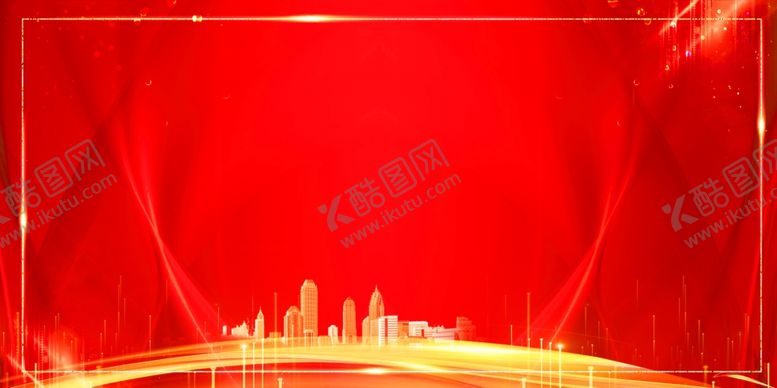 编号：10437902281614077485【酷图网】源文件下载-红色大气背景