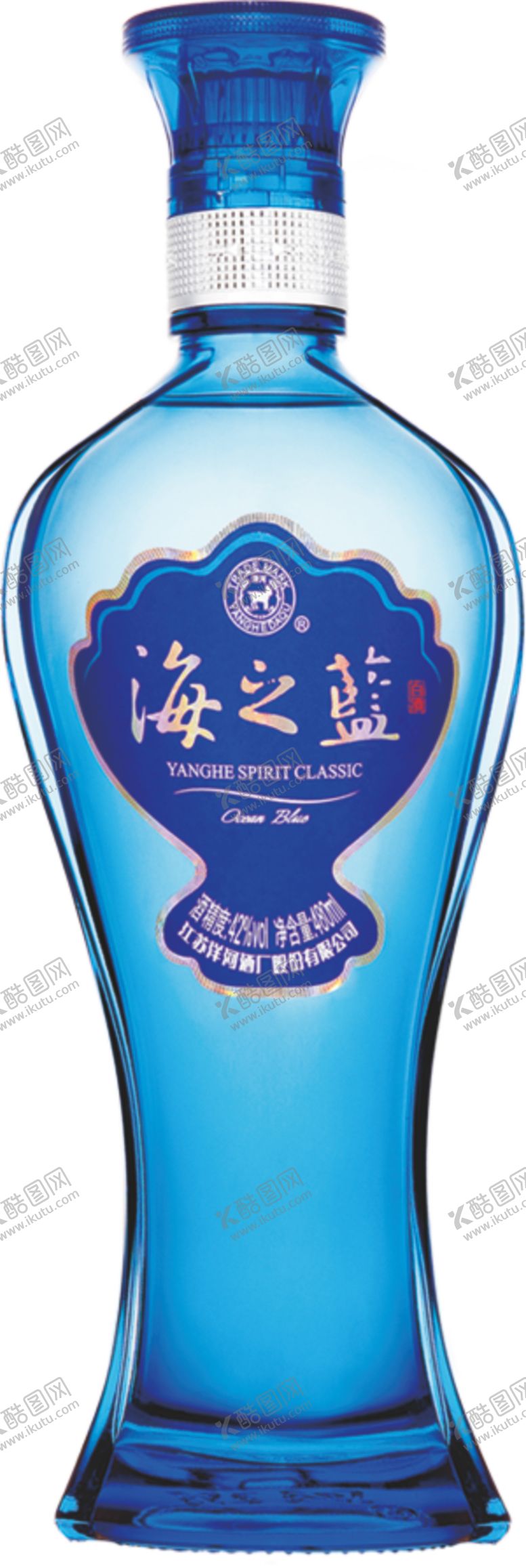 编号：40262102200916432550【酷图网】源文件下载-海之蓝