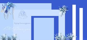 清新绿色系婚礼场景布置