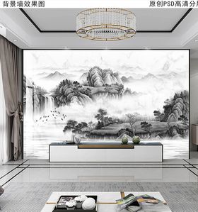 现代轻奢新中式石纹山水背景墙