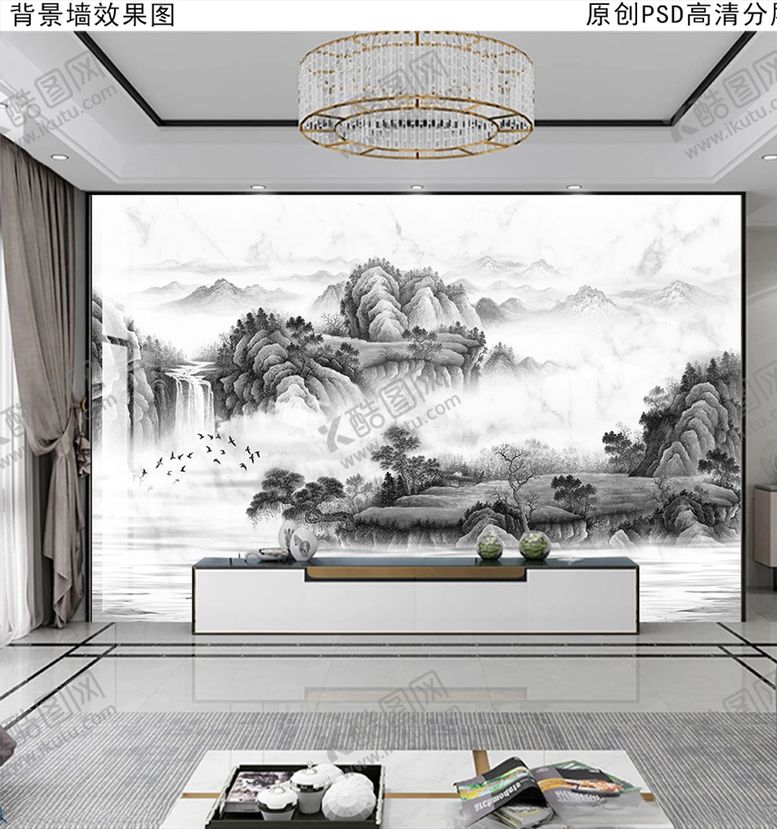 编号：68053105101957186557【酷图网】源文件下载-现代轻奢新中式石纹山水背景墙