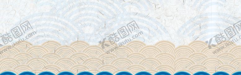 编号：50315509240054568470【酷图网】源文件下载-海浪底纹