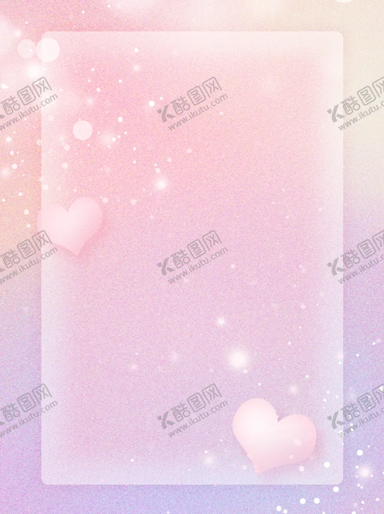 编号：94381009270550518219【酷图网】源文件下载-粉色背景