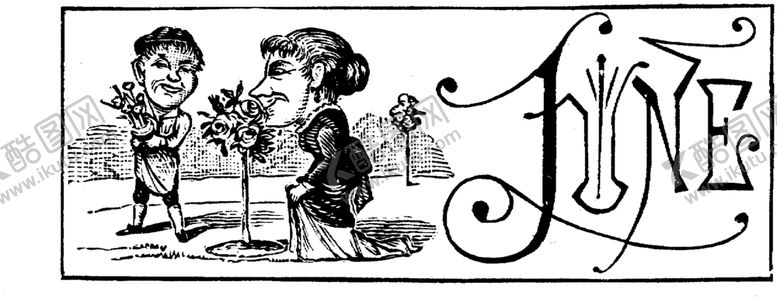 编号：82380909250533333410【酷图网】源文件下载-花纹边框