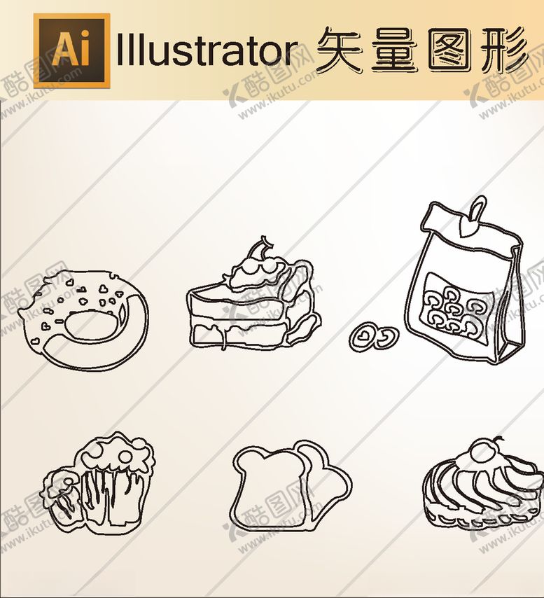 编号：71430310171058275408【酷图网】源文件下载-线稿剪影壁纸简洁手绘