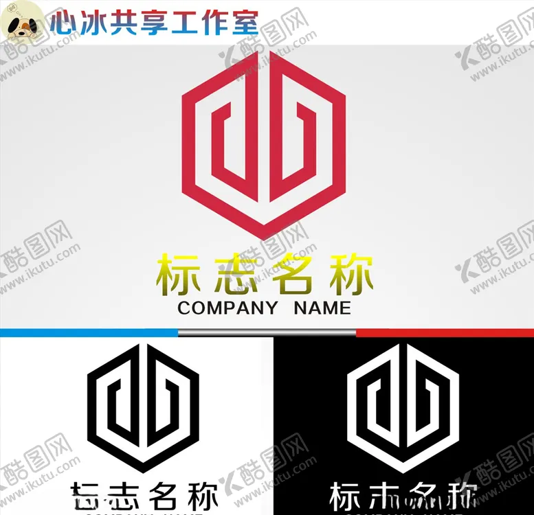 编号：61235605181042258148【酷图网】源文件下载-logo设计