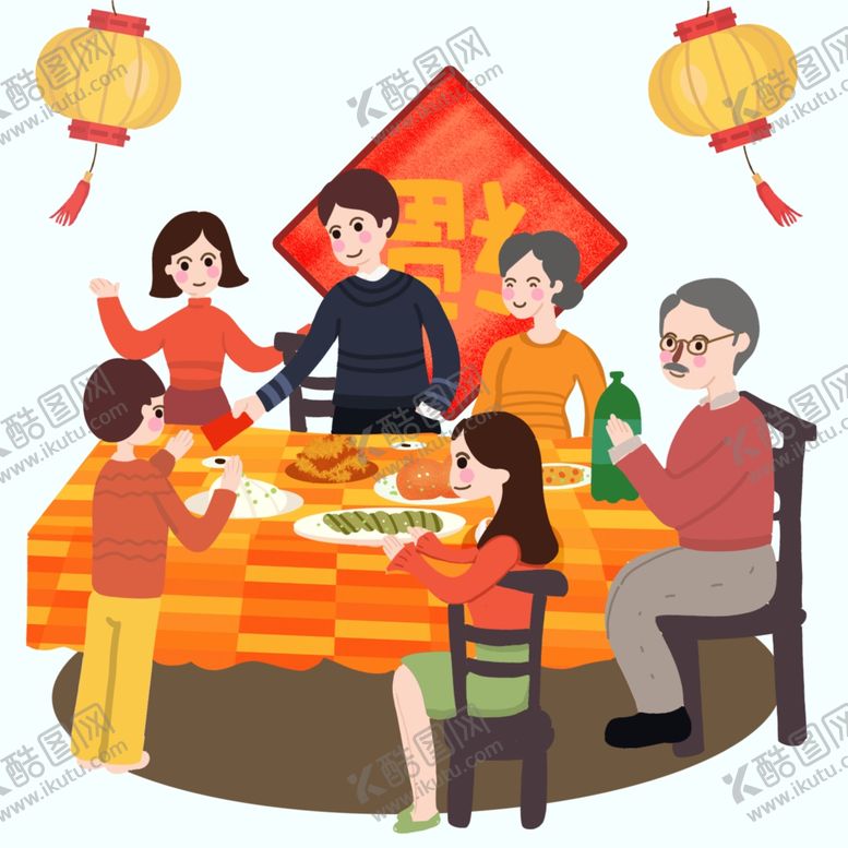 编号：84085006180835167555【酷图网】源文件下载-卡通家庭