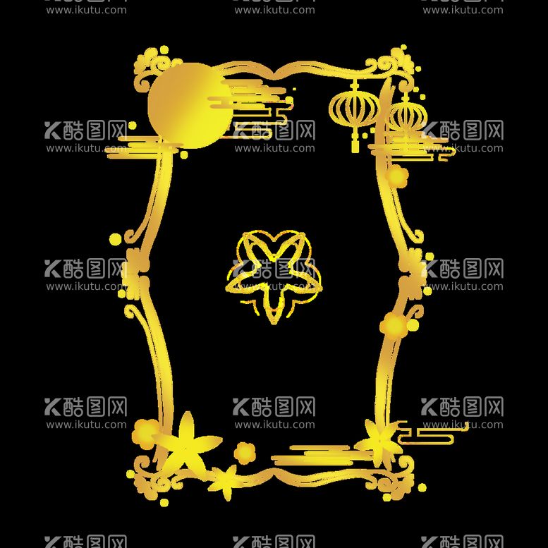 编号：11586410161933529944【酷图网】源文件下载-中秋节素材 