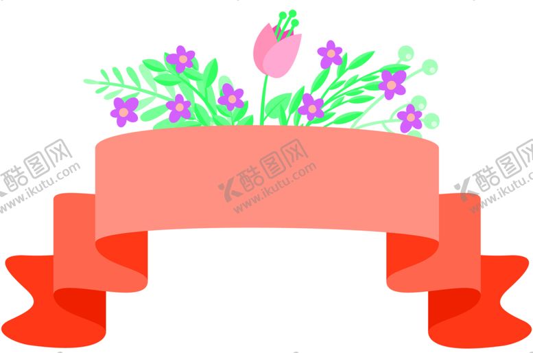 编号：63832605142017055648【酷图网】源文件下载-鲜花装饰