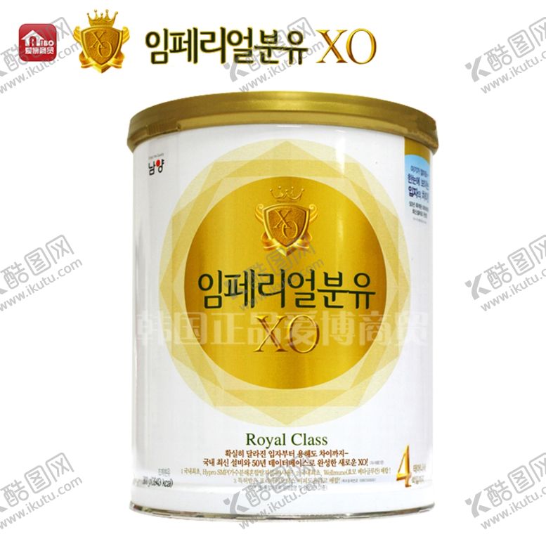 编号：20375209161313371387【酷图网】源文件下载-林贝儿XO奶粉