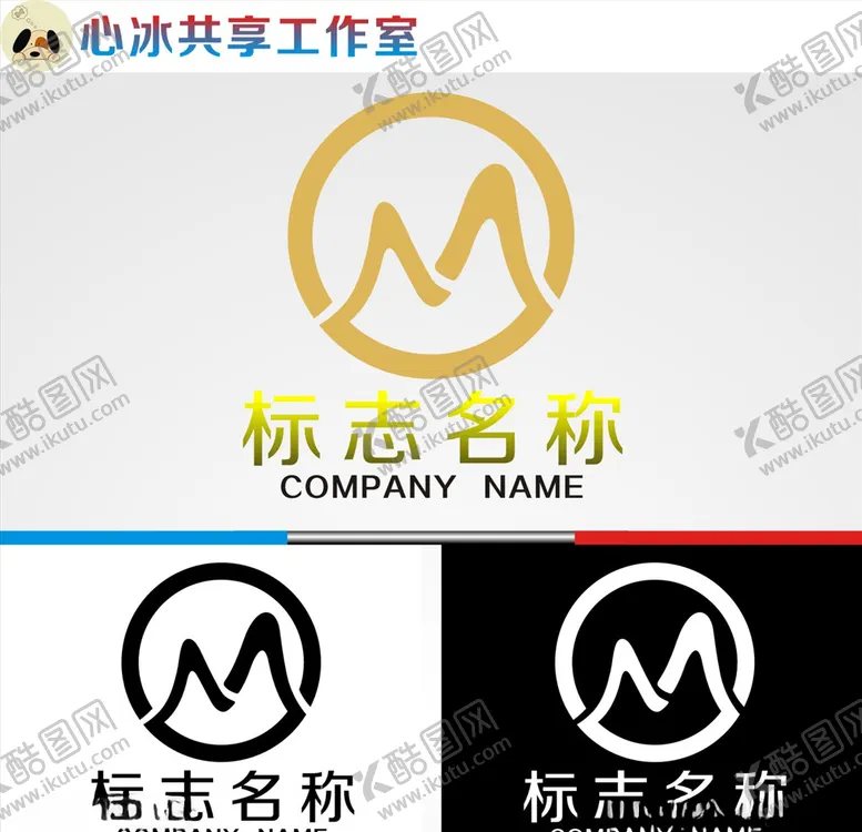 编号：40304304271040343214【酷图网】源文件下载-logo设计