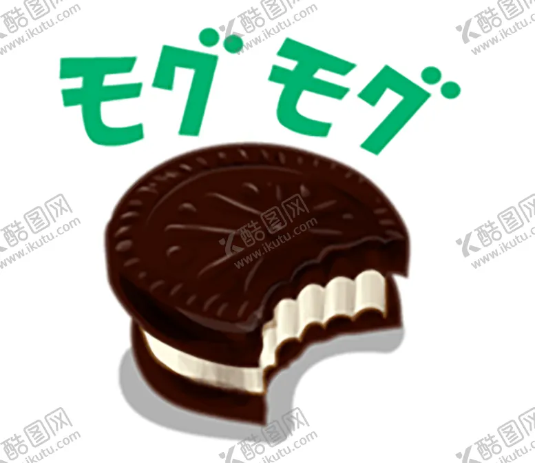 编号：54954402100504537005【酷图网】源文件下载- 手绘日式料理美食海报图片 