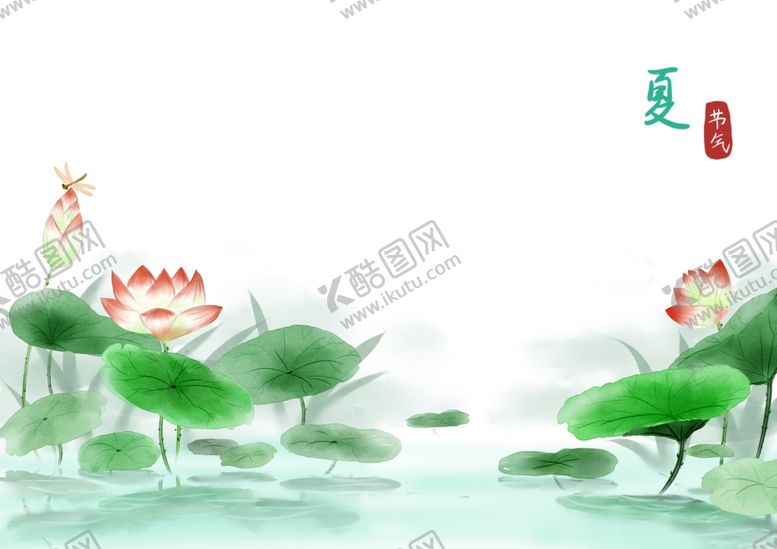 编号：54339610121726359804【酷图网】源文件下载-高清水彩画