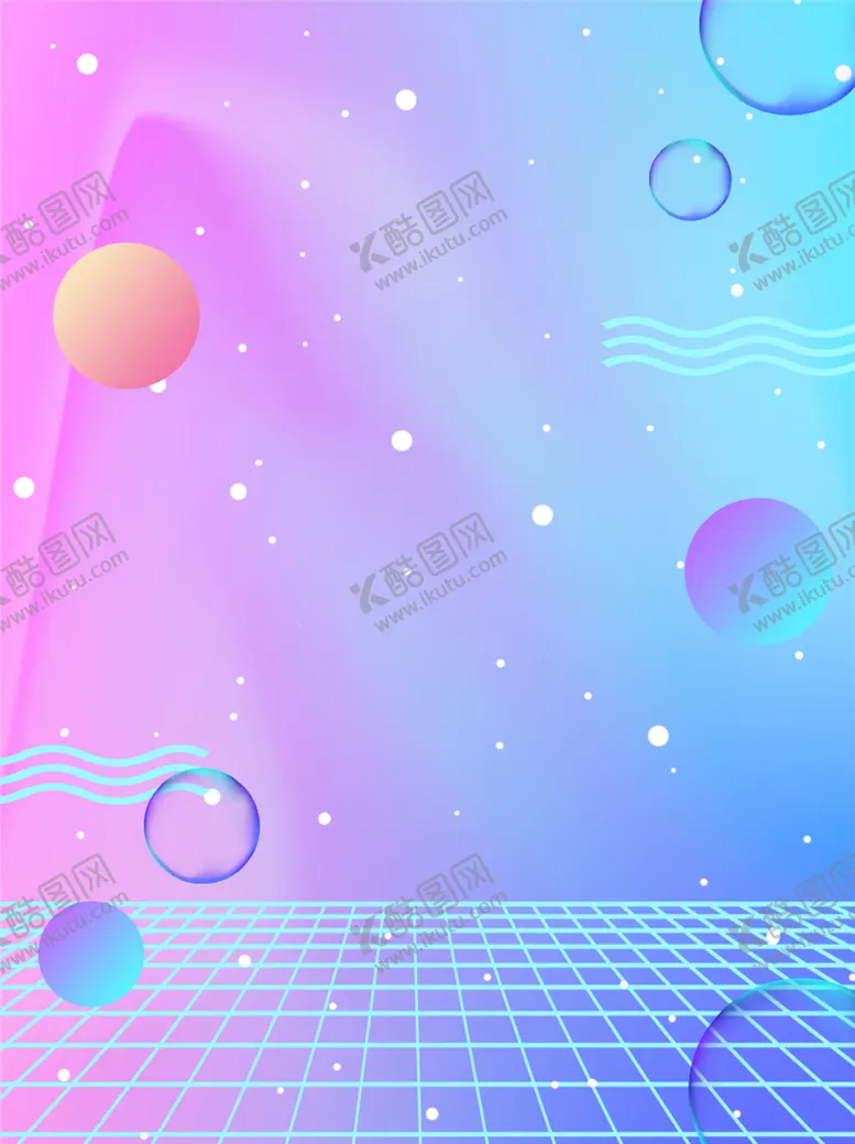 编号：28614010272328474928【酷图网】源文件下载- 渐变背景