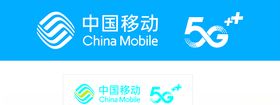 中国移动
