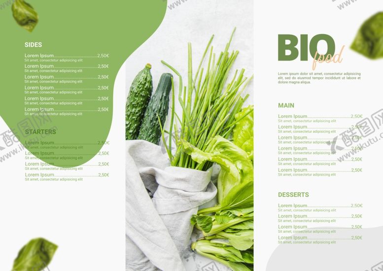 编号：89714909290900538043【酷图网】源文件下载-农业折页