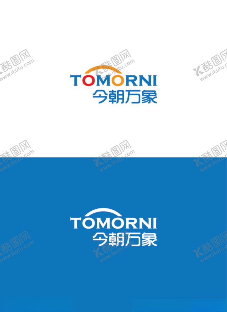 编号：56840909091131376064【酷图网】源文件下载-电商行业标识设计