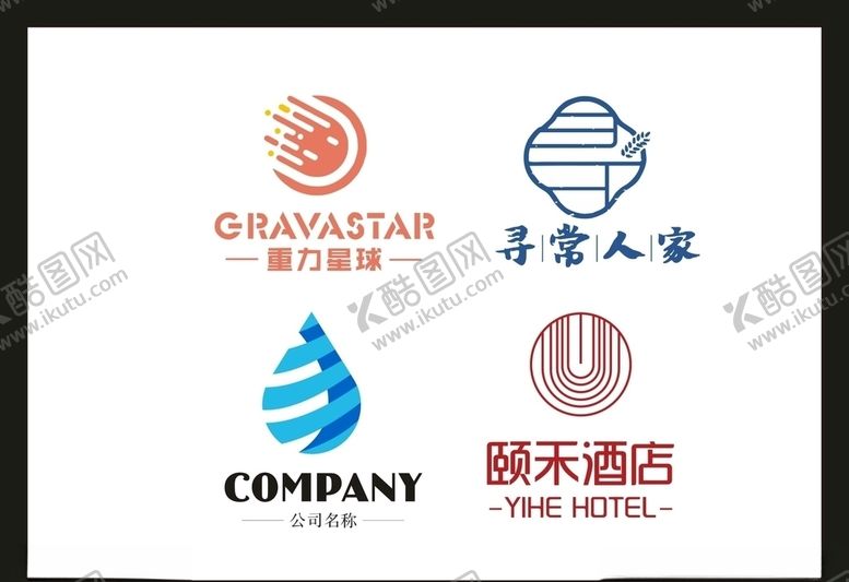 编号：79867106250043196022【酷图网】源文件下载-LOGO设计