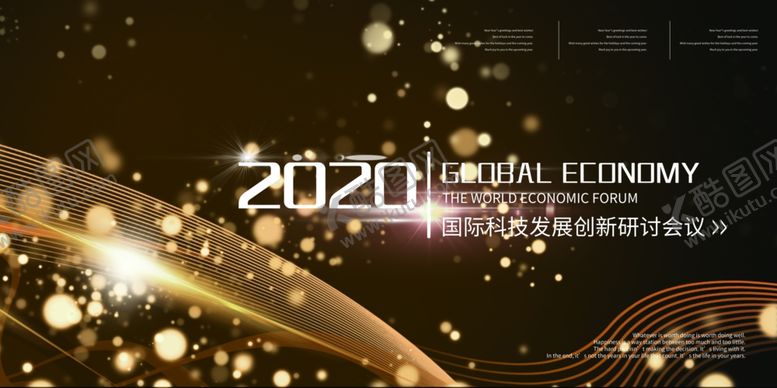 编号：70898207071334412442【酷图网】源文件下载-盛大开盘