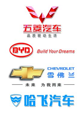 野马汽车 LOGO 车标 标志