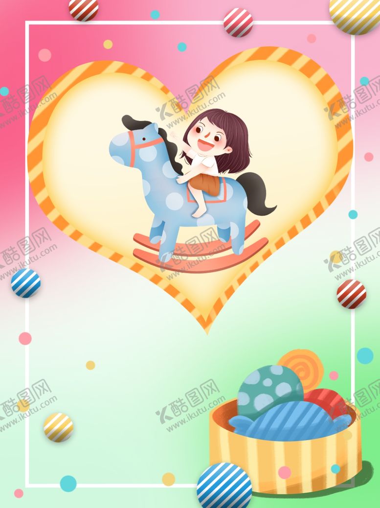 编号：38681709240233165776【酷图网】源文件下载-童年海报背景