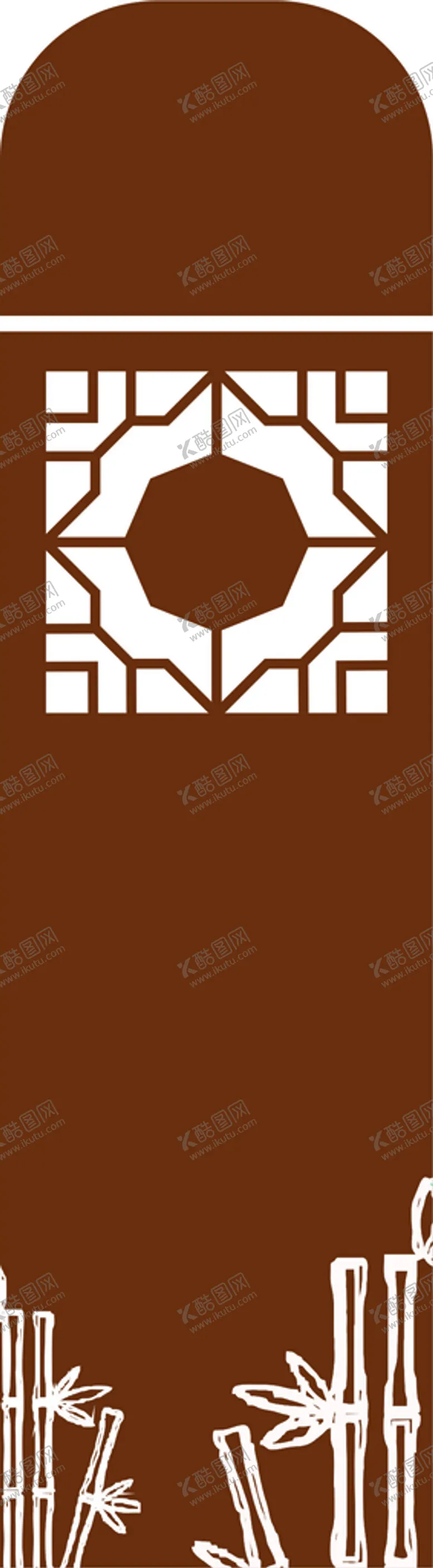 编号：99258911011508577782【酷图网】源文件下载-党建展板