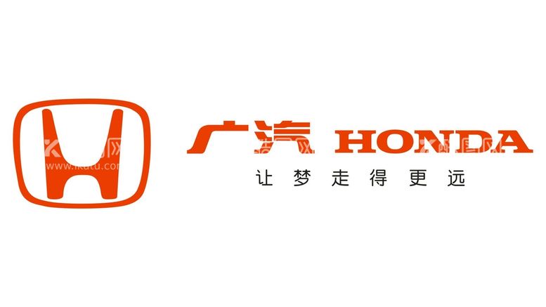 编号：78066812040818259267【酷图网】源文件下载-广本logo