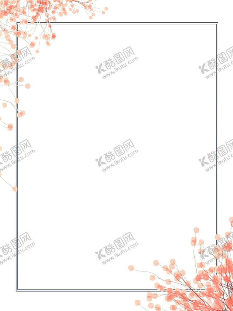 编号：78083105182050467919【酷图网】源文件下载-浪漫素材