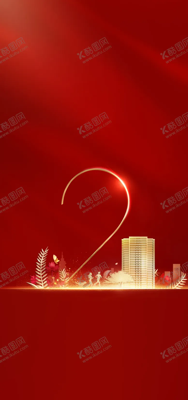 编号：50345911261501102123【酷图网】源文件下载-倒计时