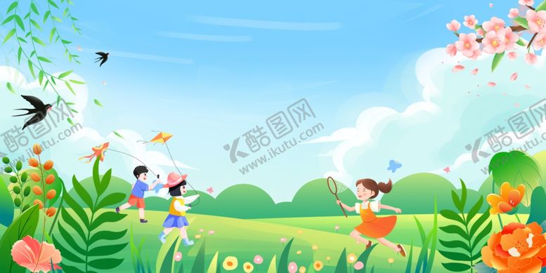 编号：76987405060323004074【酷图网】源文件下载-旅游背景